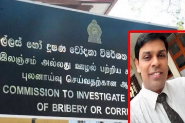 வைத்தியர் அர்ச்சுனாவுக்கு தற்போது ஏற்பட்டுள்ள நிலை!