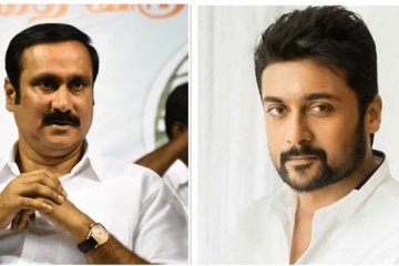 சூர்யாவிடம்  ரூ.5 கோடி கேட்ட வன்னியர் சங்கம் - ட்விட்டரில் பாமகவை வைத்து ரசிகர்கள் செய்த வைரல் சம்பவம்