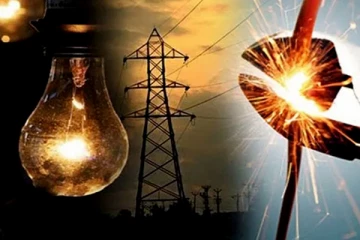 மின்தடை தொடர்பில் வெளியான புதிய அறிவிப்பு