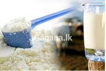 හෙට (21) සිට කිරිපිටි මිල පහළට.