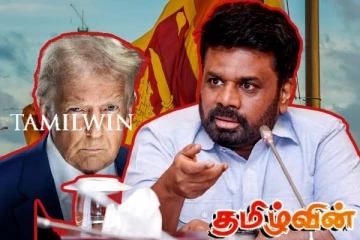 சர்வதேசத்தில் நகர முடியாமல் தடுமாறும் அநுர!