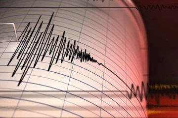இலங்கையில் பாரிய நில அதிர்வு ஏற்படக்கூடிய அபாயம்?