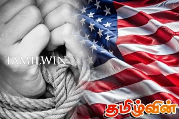 இலங்கையில் அதிகரித்துள்ள மனிதக்கடத்தல்: அமெரிக்கா அறிக்கை!