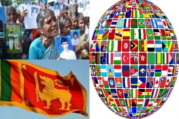 உலக நாடுகளை ஏமாற்றும் சிறிலங்கா அரசாங்கம் - எமக்கான நீதி எங்கே!