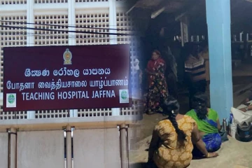 மன்னாரில் உயிரிழந்த தாய் சேய் உடலங்கள் யாழ்ப்பாணத்திற்கு ? விசாரணையில் இறங்கிய சுகாதார அமைச்சு