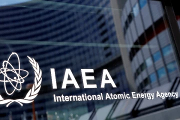 அவசரக் கூட்டத்திற்கு அழைப்பு விடுத்த சர்வதேச அணுசக்தி நிறுவனம்