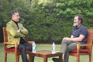 ராகுல் காந்திக்கும் கமல்ஹாசனுக்கும் இடையில் சந்திப்பு- வெளியான முழுமையான தகவல்