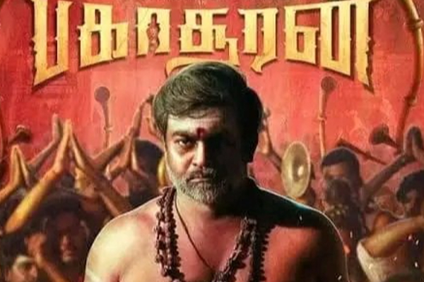 பகாசூரன் இயக்கிய மோகன்.ஜி-க்கு இவ்ளோ சம்பளமா? எவ்வளவு பாருங்க | Bakasuran Director Mohan G Salary Details