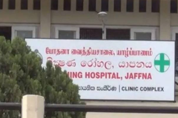 யாழில் இடம்பெற்ற விபத்து சம்பவம்: மாணவனுக்கு நேர்ந்த விபரீதம்! | Motorcycle Collided With A Government Bus Jaffna