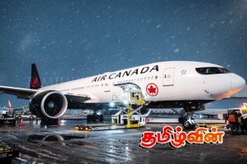 கனடாவின் முக்கிய விமான நிலையங்களில் வெடிகுண்டு அச்சுறுத்தல்..!