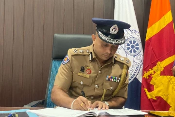 யாழ். மாவட்டத்திற்கு புதிய பிரதிப் பொலிஸ்மா அதிபர் நியமனம்