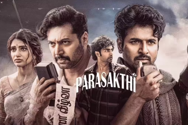 பராசக்தி படத்திற்கு எதிராக மோசமான விமர்சனங்களை பரப்பும் நபர்கள்.. கொந்தளித்த பராசக்தி பட நடிகர் | Negative Reviews On Parasakthi Movie பராசக்தி படத்திற்கு எதிராக மோசமான விமர்சனங்களை பரப்பும் நபர்கள்.. கொந்தளித்த பராசக்தி பட நடிகர் | Negative Reviews On Parasakthi Movie