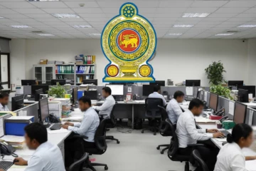 රජයේ සේවකයින්ට සුභ ආරංචියක් - ලක්ෂ 30 දක්වා ණය ලබාදීමේ සූදානමක්