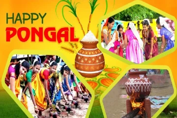 றீ(ச்)ஷாவில் கோலாகல தைப்பொங்கல் கொண்டாட்டம்