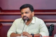 பாதாள உலகத்திற்கும் போதைப்பொருள் கடத்தலுக்கும் எதிராகத் தயக்கமின்றிப் போராடுவோம் ; ஜனாதிபதி