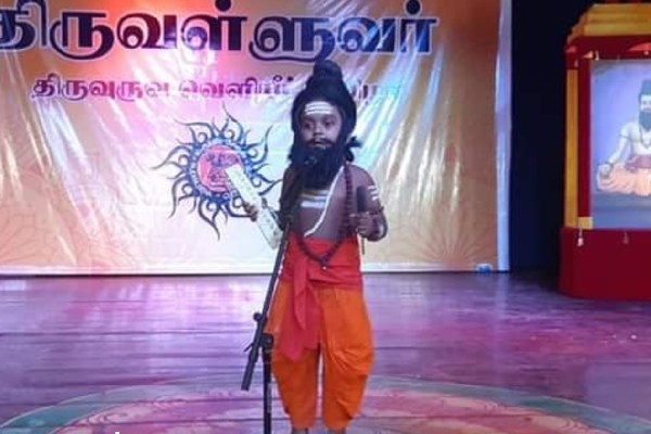 யாழில் ஐந்து வயது சிறுவனுக்கு வழங்கிய விருது! | Award Given To A Five Year Old Boy