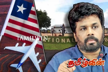 அநுர தரப்பிற்கு நாடாளுமன்றத் தேர்தலில் பெரும் சறுக்கலை ஏற்படுத்தும் சர்வதேசத்தின் எச்சரிக்கை