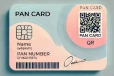 QR கோடுடன் PAN கார்டு; இதனால் என்ன பயன், எப்படி டவுன்லோட் செய்வது?