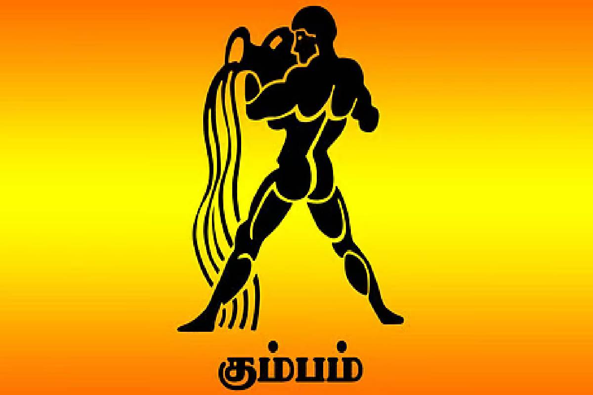 செப்டம்பர் 27 இல் அற்புத கிரக சேர்க்கை: இந்த ராசிகளுக்கு பணமும் வெற்றியும் தேடி வரும்! | Lakshmi Narayan Rajyog On 27 Who Get Huge Luck செப்டம்பர் 27 இல் அற்புத கிரக சேர்க்கை: இந்த ராசிகளுக்கு பணமும் வெற்றியும் தேடி வரும்! | Lakshmi Narayan Rajyog On 27 Who Get Huge Luck