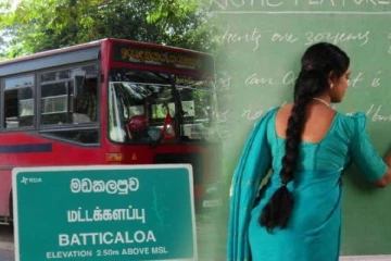 மட்டக்களப்பில் நடுக்காட்டில் ஆசிரியரை இறக்கிவிட்டுச் சென்ற பேருந்து!