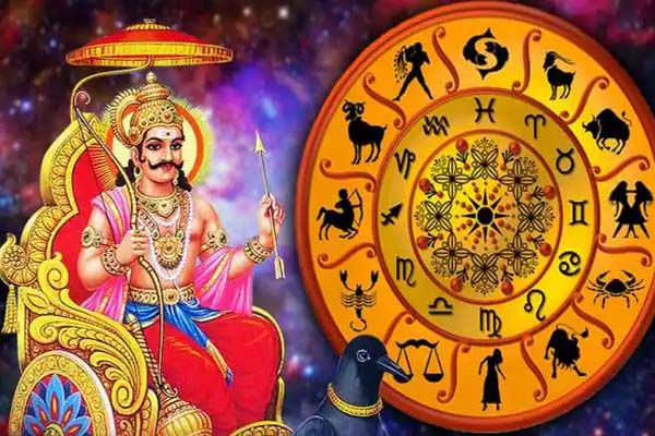 இன்றைய ராசிபலன்! சூர்யனின் அருளால் கிடைக்கும் ராஜயோகம் | Today Rasipalan June 28 2022 In Tamil