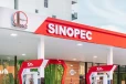 சினோபெக் நிறுவனத்தின் எரிபொருட்களின் விலையும் அதிகரிப்பு