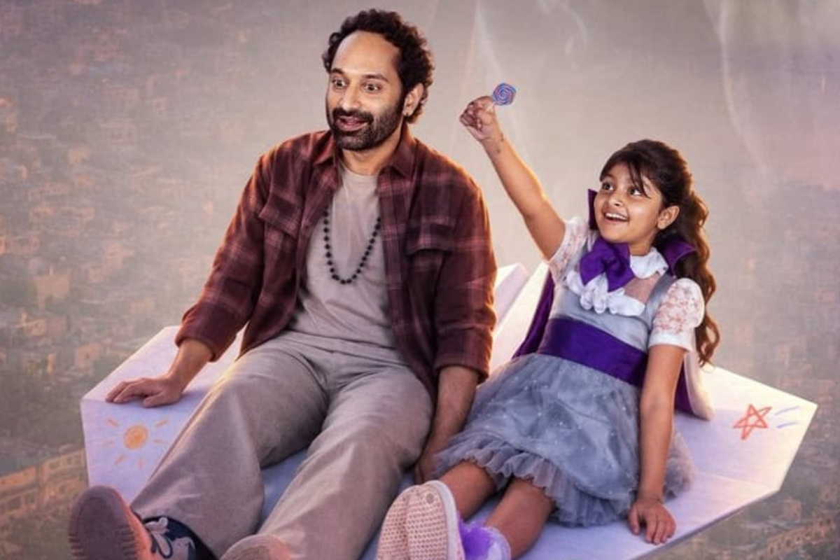 Dont Trouble The Trouble திரை விமர்சனம் | Dont Trouble The Trouble Movie Review