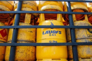 ලාෆ්ස් ගෑස් මිල මෙන්න