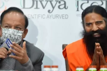 பதஞ்சலி மருந்து கொரோனாவை தடுத்தால் தடுப்பூசிக்கு ரூ.35,000 கோடி எதற்கு? இந்திய மருத்துவ சங்கம் கேள்வி