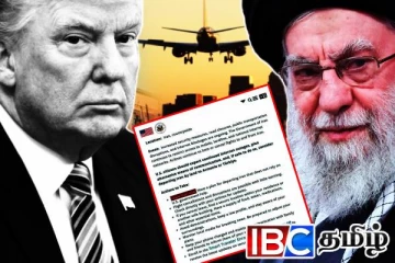 உடனடியாக நாட்டை விட்டு வெளியேறுங்கள்...! ஈரானிலுள்ள அமெரிக்கர்களுக்கு அதிரடி அறிவிப்பு