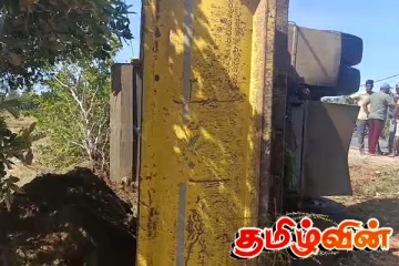 மூதூரிலிருந்து திருகோணமலைக்கு மணல் ஏற்றிச் சென்ற டிப்பர் ரக வாகனம் விபத்து