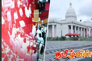 கொழும்பு மாநகர சபையில் எதிர்க்கட்சியினரால் ஏற்பட்ட குழப்ப நிலை