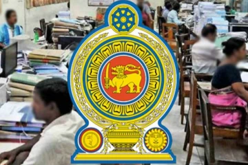 அரச ஊழியர்களின் சம்பளம் தொடர்பில் வெளியான முக்கிய அறிவிப்பு
