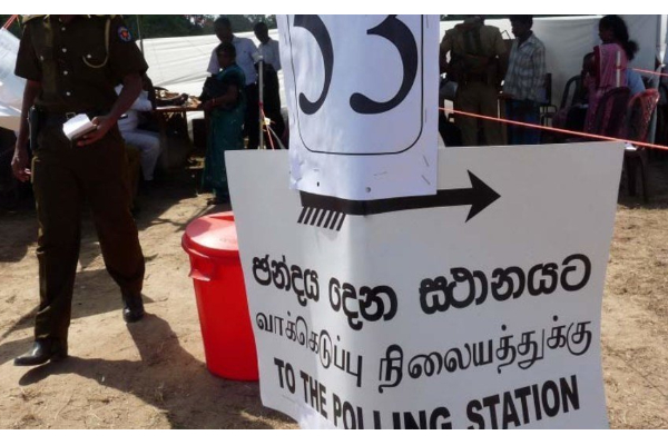 மாகாணசபைத் தேர்தல் தொடர்பில் அமைச்சர் நளிந்த ஜயதிஸ்ஸவின் அறிவிப்பு | Nalinda Jayatissa Statement About Election