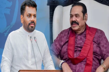 எந்த வளர்ச்சியும் இல்லை; அனுரவை குறைகூறும் மஹிந்த ராஜபக்க்ஷ!