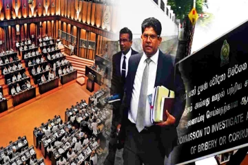 முக்கிய ஆவணங்களுடன் இலஞ்ச ஊழல் விசாரணை ஆணைக்குழுவிற்கு விரைந்த நாடாளுமன்ற அதிகாரிகள் அதிகாரிகள்