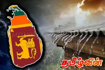 வருமுன் காத்தல்: அனர்த்த காலத்தின் பேச்சாளர்கள்