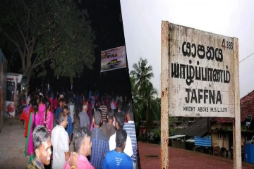 யாழ். இந்திரவிழாவில் நடந்த சம்பவம் ; ஆறு பேருக்கு எதிராக பிடியாணை