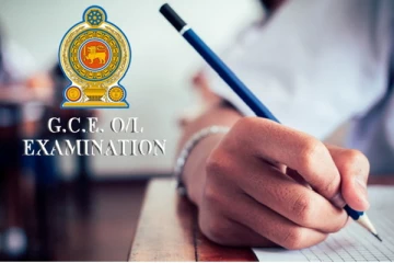 இன்னும் இரண்டு நாட்களில் சாதாரண தரப் பரீட்சை பெறுபேறுகள்! கல்வி அமைச்சர் அறிவிப்பு