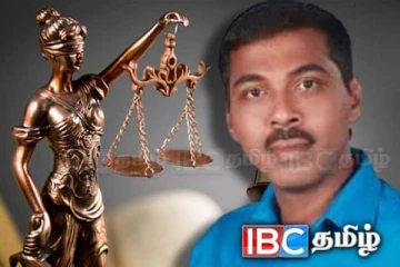 பிரசன்ன ரணவீரவுக்கு நீதிமன்றம் பிறப்பித்த உத்தரவு
