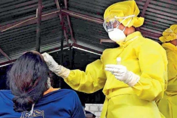 பி.சி.ஆர் சோதனைக்கு உட்படுத்தப்பட்ட பின் பொதுமக்கள் பின்பற்ற வேண்டிய வழிகாட்டுதல்கள்