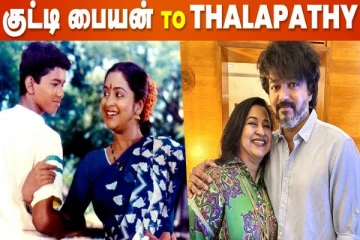 விஜய்யின் லியோ படத்தில் சூப்பர் ஸ்பெஷல்