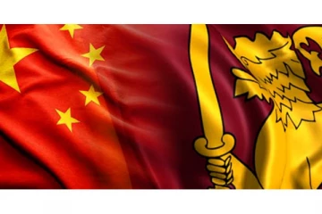 இலங்கைக்கு புதிய கடனை வழங்க தயார் என்று சீனா அறிவிப்பு!