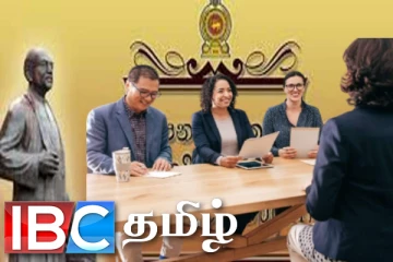 தேசிய பாடசாலை அதிபர் வெற்றிடம் : கல்வியமைச்சு வெளியிட்ட அறிவிப்பு