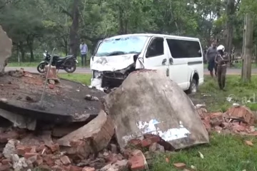 கிரிக்கெட் போட்டியை காண வந்த இளைஞர் குழுவிற்கு நேர்ந்த கதி