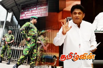 நீதிமன்றத்தில் நடத்தப்பட்ட துப்பாக்கிச்சூடு: சபையில் சஜித் முன்வைத்த கோரிக்கை