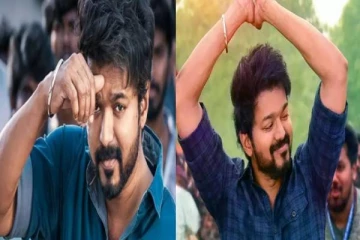 சினிமா பயணத்திற்கு முற்றுப்புள்ளி வைத்த நடிகர் விஜய்..! அரசியல் கட்சி குறித்து உத்தியோகபூர்வ அறிவிப்பு
