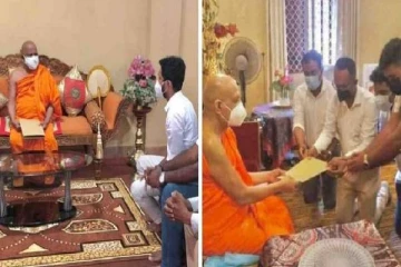 மல்வத்து - அஸ்கிரிய பீடாதிபதிகளை சந்தித்த   Go Home Gota பிரதிநிதிகள்!