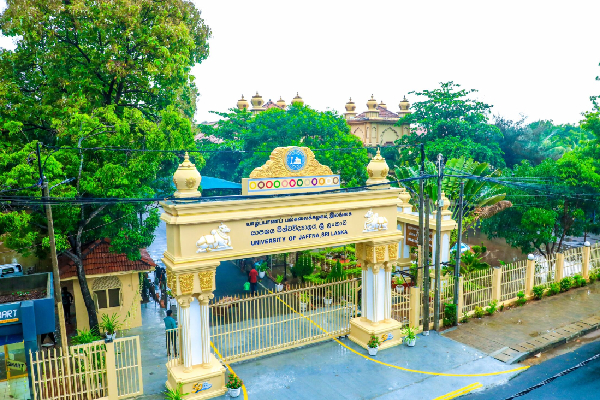 யாழ்.பல்கலைக்குப் புதிதாக பேரவை உறுப்பினர் நியமனம்! | New Council Member Appointed For Jaffna University