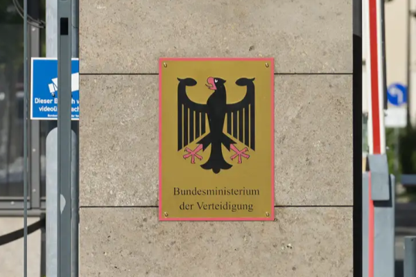 ரஷ்யாவுக்காக உளவு பார்த்ததாக ஜேர்மன் பெண் கைது | Woman Arrested In Berlin Over Russian Spy Case